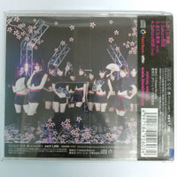 ซีดี LinQ - さくら果実 / Sakura物語 CD VG+