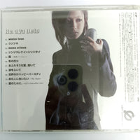 ซีดี Aya Ueto - Re. CD VG+
