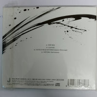 ซีดี SixTONES - New Era CD M