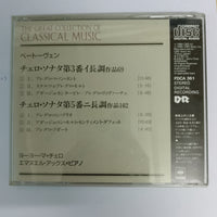 ซีดี Ludwig van Beethoven : Yo-Yo Ma, Emanuel Ax - Cello Sonatas No.3 / No.5 CD VG+