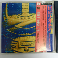 ซีดี TRF - Billionaire Boy Meets Girl CD VG+