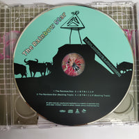 ซีดี Endlicheri☆Endlicheri - The Rainbow Star CD VG+ 1CDs 1DVD