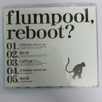 ซีดี Flumpool - Reboot ~あきらめない詩~ / 流れ星 CD VG+ 2CDs