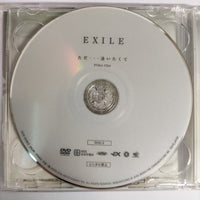 ซีดี Exile - ただ…逢いたくて CD VG+ 1CDs 1DVD