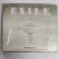 ซีดี Exile - ただ…逢いたくて CD VG+ 1CDs 1DVD