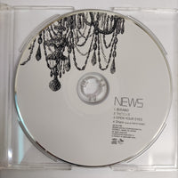 ซีดี News - 恋のABO CD VG+