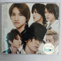 ซีดี Kat-Tun - Don't U Ever Stop CD VG+