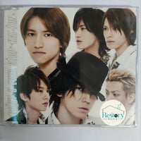 ซีดี Kat-Tun - Don't U Ever Stop CD VG+