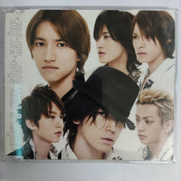 ซีดี Kat-Tun - Don't U Ever Stop CD VG+