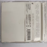 ซีดี Kat-Tun - Don't U Ever Stop CD VG+