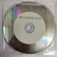 ซีดี Kat-Tun - Don't U Ever Stop CD VG+