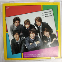 ซีดี News - Weeeek CD VG+