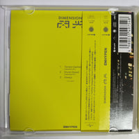 ซีดี Enhypen - Dimension : 閃光 CD VG+