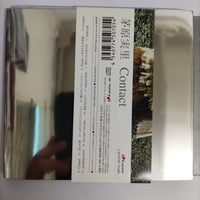 ซีดี Minori Chihara - Contact CD VG+