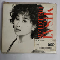 ซีดี Misato Watanabe - Hello Lovers CD M