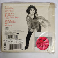 ซีดี Misato Watanabe - Hello Lovers CD M