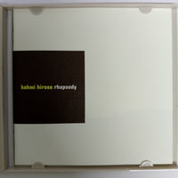 ซีดี Kohmi Hirose = Kohmi Hirose - Rhapsody = ラプソディー CD VG+