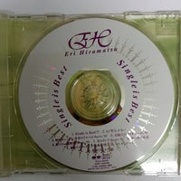 ซีดี Eri Hiramatsu - Single Is Best CD VG+