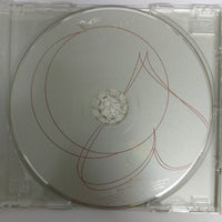 ซีดี Masaharu Fukuyama - Peach!! CD VG+