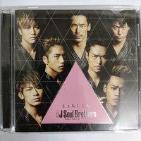 ซีดี 三代目 J Soul Brothers from Exile Tribe - S.A.K.U.R.A. CD VG+