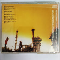 ซีดี Manish - Individual CD VG+