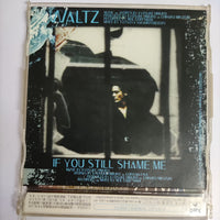 ซีดี Kyosuke Himuro - Waltz CD VG+