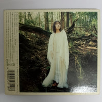 ซีดี Megumi Hayashibara - Northern Lights CD VG+