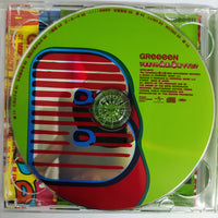 ซีดี GReeeeN - いままでのA面,B面ですと!? CD VG+