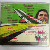 ซีดี GReeeeN - いままでのA面,B面ですと!? CD VG+