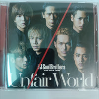 ซีดี 三代目 J Soul Brothers from Exile Tribe - Unfair World CD VG+ 1CD 1DVD