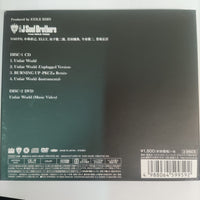 ซีดี 三代目 J Soul Brothers from Exile Tribe - Unfair World CD VG+ 1CD 1DVD