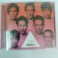 ซีดี 三代目 J Soul Brothers from Exile Tribe - C.O.S.M.O.S. ~秋桜~ CD VG+