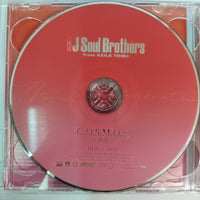 ซีดี 三代目 J Soul Brothers from Exile Tribe - C.O.S.M.O.S. ~秋桜~ CD VG+