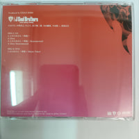 ซีดี 三代目 J Soul Brothers from Exile Tribe - C.O.S.M.O.S. ~秋桜~ CD VG+