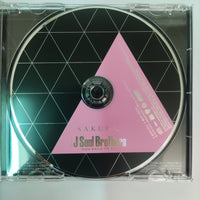 ซีดี 三代目 J Soul Brothers from Exile Tribe - S.A.K.U.R.A. CD VG+