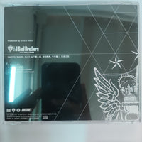ซีดี 三代目 J Soul Brothers from Exile Tribe - S.A.K.U.R.A. CD VG+