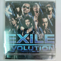 ซีดี Exile - Exile Evolution CD VG+