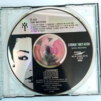 ซีดี Yumi Matsutoya - U-miz CD VG+