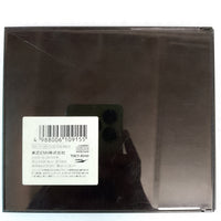 ซีดี Yumi Matsutoya - U-miz CD VG+