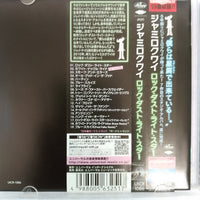 ซีดี Jamiroquai = Jamiroquai - Rock Dust Light Star Deluxe Edition = ロック・ダスト・ライト・スター CD VG+