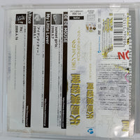 ซีดี 矢島美容室 - ニホンノミカタ -ネバダカラキマシタ- CD VG+ 2CDs