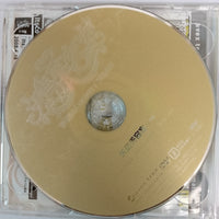 ซีดี 矢島美容室 - ニホンノミカタ -ネバダカラキマシタ- CD VG+ 2CDs