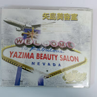 ซีดี 矢島美容室 - ニホンノミカタ -ネバダカラキマシタ- CD VG+ 2CDs