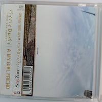 ซีดี Sexy Zone - バィバィDuバィ〜See you again〜/A MY GIRL FRIEND CD VG+ 2CDs