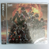 ซีดี BOYS AND MEN 研究生 - ドドンコ Don't worry / ダイヤモンドファイター CD M