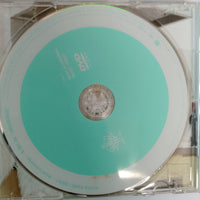 ซีดี Kumi Koda - Best ~Third Universe~ & 8th AL "Universe" CD VG+ 2CDs