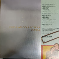 แผ่นเสียง The Universal-International Orchestra - The Glenn Miller Story Vinyl VG+