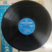 แผ่นเสียง 宝塚歌劇団, 宝塚歌劇団花組 - ベルサイユのばら2 / アンドレとオスカル Vinyl VG+ 2LPs