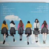 ซีดี AKB48 - So Long! CD VG+