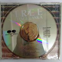 ซีดี Chage & Aska - Tree CD VG+